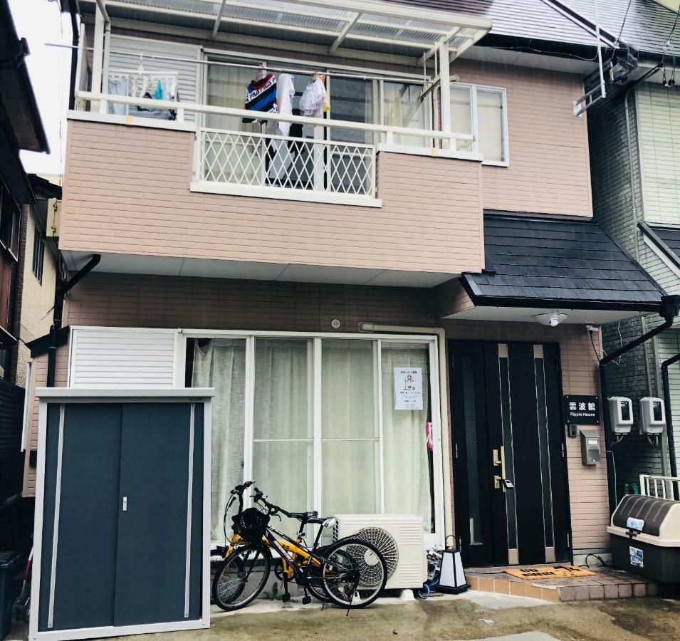 Hotel 雲波館 Nagoya Exterior foto